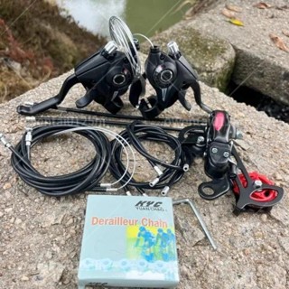 山地自行車變速指撥器7/8速21/24速連體調速器剎車器全套通用配件