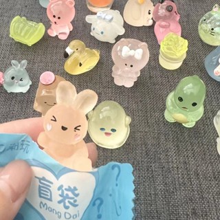 可愛夜光擺件✨ 夜光盲袋小玩具小動物迷你可愛獨立包裝立體模型發光模擬卡通隨機 小擺件