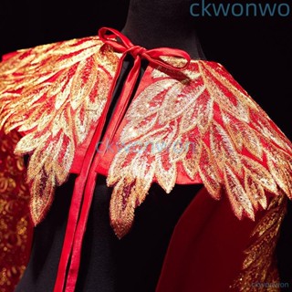 可開發票 秀禾披風2024新款鳳冠霞帔中式婚禮禮服長拖尾新娘結婚古風長斗篷