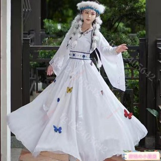 還珠格格 香妃同款服裝 女 全套仙女服 維吾爾族服裝 含香公主套裝