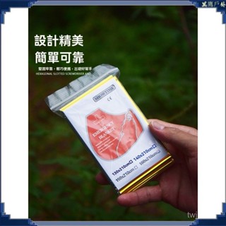 戶外應急雙麵毯保暖保溫毯求生毯便攜睡袋帳篷野外緊急簡易保溫毯戶外工具 露營工具 野餐工具 露營配件 戶外配件 野餐配件