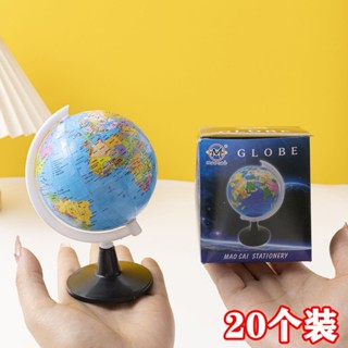 世界地球儀高畫質學生用中文敎學兒童書房禮物地圖啟懞3D懸浮小玩具 RA01