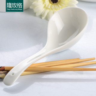 【臺灣出貨🔥】高品質 生活必備 唐山骨瓷湯勺 大瑪戈盛湯 分餐純白陶瓷大勺子 餐具 禮品