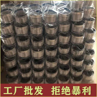 廚房抽油煙機排煙管 吸油煙機排煙管 油煙機伸縮管 抽風機鋁箔風管 廚房抽油機排煙管鋁箔伸縮耐高溫吸油煙機排風管衛生間浴霸