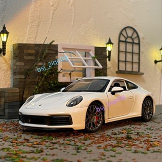🔥滿199出貨🔥 保時捷模型車 威利1:24保時捷911 Carrera 4S跑車模擬閤金汽車模型玩具收藏擺件