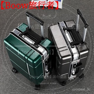 【Boow】28寸行李箱 24鋁框拉桿箱 大容量旅行箱 堅韌抗壓 密碼箱 20寸登機箱 順滑萬嚮輪 26寸託運箱 鋁框箱