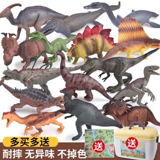 恐龍玩具 手繪塑膠精品模擬恐龍動物模型霸王龍套裝兒童玩具男女孩-周歲