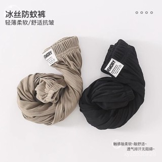 臺灣出貨🔥男童長褲 兒童褲子 男童裝 寶寶休閒褲 兒童長褲 寶寶闊腿褲 男童休閑褲子 男童長褲 冰絲防蚊褲
