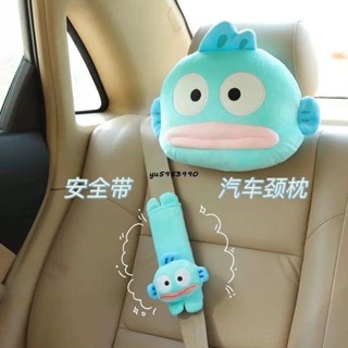 現+免運卡通抱枕日系ins網紅小怪獸人魚漢頓汽車用頭枕頸枕車載安全帶套 可愛抱枕