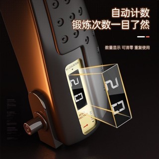 JH 握力器 握力器 專業練手力 男可調節計數120斤手指力量訓練器 鍛煉手臂手勁
