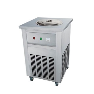 【熱銷 搶購】痠機 雪花冰機 雪花酪機 商用多功能酪機 商用擺攤流動雪花冰機 炒冰沙勺痠機 T4NR