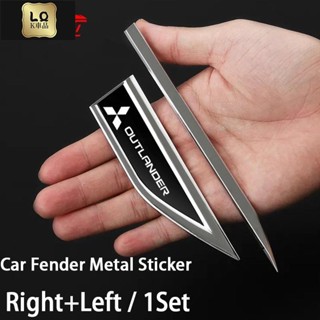 1適用於MITSUBISHI 三菱歐藍德汽車不銹鋼車門擋泥板 3D 金屬側標誌貼紙(左右)創意裝飾金屬貼紙歐藍德 G2