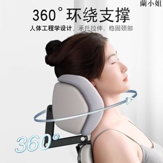 🔥超熱銷辦公室椅 頭枕午睡 電腦椅子 加高頭靠椅背 頸枕 工位午休 仰睡神器椅子配件可調整 靠枕5D二代升級