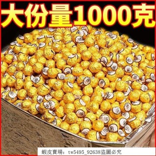 👑 超低價·好品質 福鼎老白茶龍珠白牡丹壽眉 老白茶葉小餅福鼎白茶龍珠老白茶特級