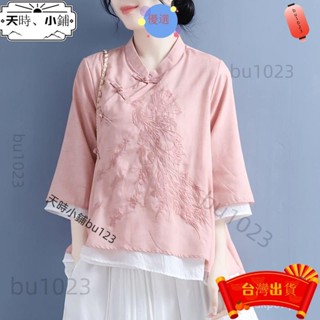 ✨臺灣出貨 春夏 漢服上衣 棉麻襯衫女 繡花 文藝 復古 中國風上衣 盤扣 斜襟 漢服 七分袖 茶服 上衣女 BWFR2