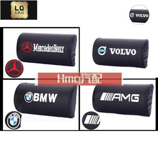 1適用於BENZ volvo 汽車 頭枕 車用 AMG 頸枕 內飾 寶馬 護頸枕 BMW 頸椎枕 脖子靠枕 沃爾沃 頸枕