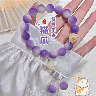 ✨天然晶石✨紫氣東來 白玉菩提根手串 女款貓爪 文玩菩提子佛珠手持學生盤玩手鏈 小眾手環 手飾 高顏持珠串