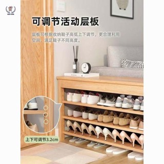 克洛格實木換鞋凳家用門口鞋櫃坐凳一體進門入戶可坐穿鞋儲物凳子 鞋凳 橡膠木長凳 換鞋凳