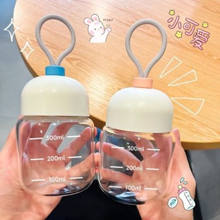 提繩胖胖杯 牛奶杯 水杯 帶刻度 玻璃水杯 隨身便攜 迷你咖啡豆漿 冷飲 水瓶 隨行杯 杯子