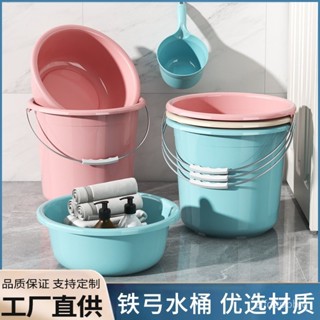 臺灣熱銷 加厚帶蓋洗衣桶家用塑料桶學生宿捨洗澡桶大號儲水桶批發水桶