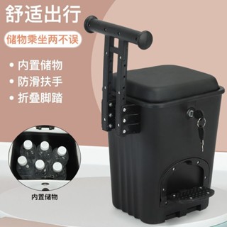 特價90嚴選%好評率電瓶車兒童安全坐座椅多功能電動自行車小孩寶寶坐凳可儲物坐椅子創新