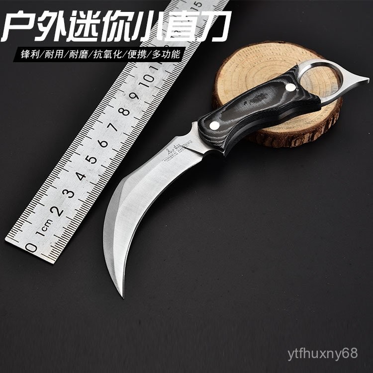 廠家批髮爪刀 戶外特戰開刃軍刀 不銹鋼直刀彎刀  野營戰術直刀 L9NX