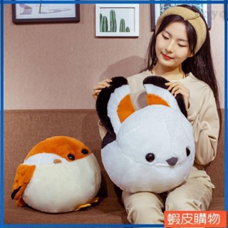 Yoyo乁💗促銷💗模擬麻雀寶寶抱枕 圓滾滾山雀公仔 玩偶 毛絨玩具 兒童安撫布娃娃