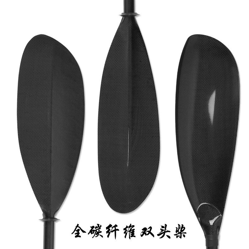 創新新品碳纖維船槳劃槳全碳槳皮劃艇槳J獨木舟槳白水槳碳纖槳雙限定