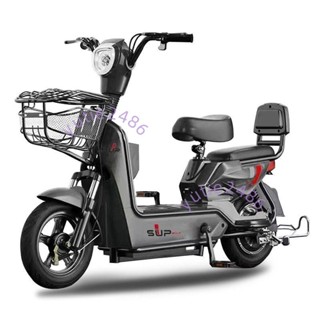 電動自行車2025新款新國標電動車男女代步小型輕便男女二輪電動車(不含運）