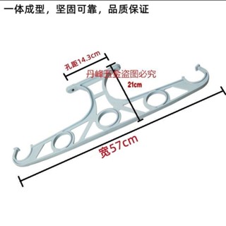 實心鋁合金澆築陽臺固定式晾衣架頂裝支架老式曬衣架基座吊座-皮卡丘