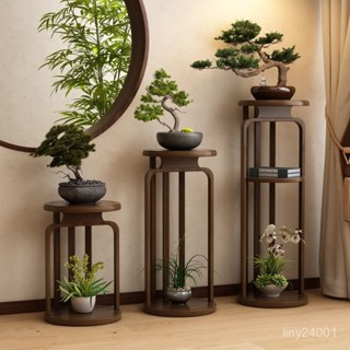 「森活良品・」免運😊中式圓形花臺陽臺花架置物架實木花盆架子客廳落地圓形花架子圓形