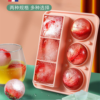 臺灣出貨✨【店鋪熱銷】家用diy冰塊模具威士忌矽膠冰格自帶漏鬥飲料製冰盒大冰球磨具
