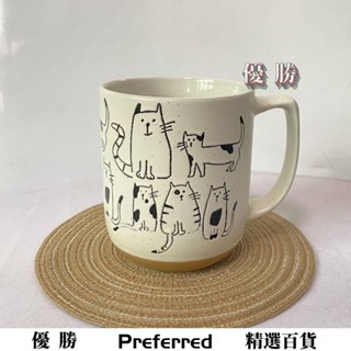 【優勝百貨】手繪貓貓陶瓷馬克杯 貓咪手繪陶瓷杯 可愛杯子 陶瓷杯 早餐杯 牛奶咖啡杯 手繪馬克杯 馬克杯 陶瓷杯 杯子水