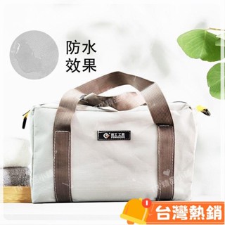 臺灣熱銷 手提防水帆布工具包 加厚簡約工地工具包收納袋斜跨工具袋電工帆布袋 購物袋 帆布手提袋 小提包 手袋斜揹包女92