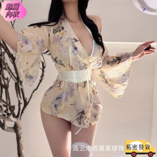 【臺灣出貨】情趣內衣 情趣睡衣 女生睡衣 性感睡衣 日係軟妹櫻花印花和風和服睡袍女睡裙蝴蝶結束腰戰袍性感純慾私房 XMA