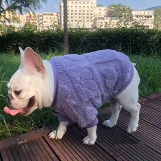 天天萌寵|2025春季新款寵物衣服狗狗秋冬裝保愛心毛絨衫法鬥巴哥泰迪雪納瑞衣服