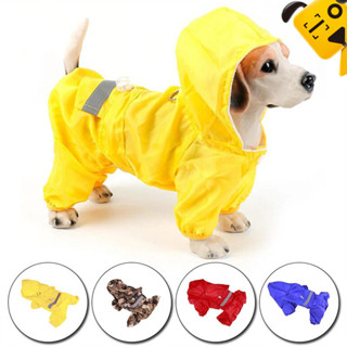 天天萌寵|狗雨衣衣服帶反光條小狗雨衣可牽引休閒防水夾克服裝泰迪金毛獵犬