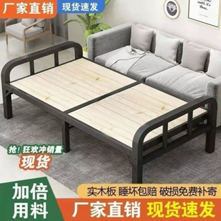 【可開發票】實木折疊床成人家用簡易單人床鐵床辦公室出租房午休午睡板床v6ygkyd1b8