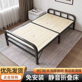 【可開發票】實木免安裝折疊床家用單人床辦公室午休床醫院陪護出租屋硬板床v6ygkyd1b8