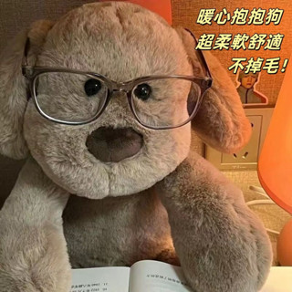 天天|52cm不掉毛奶茶狗 陪伴兒童小孩 朋友禮物 沙發擺件 靠墊 狗狗玩偶 狗娃娃 小狗玩偶 小狗娃娃 狗狗布偶