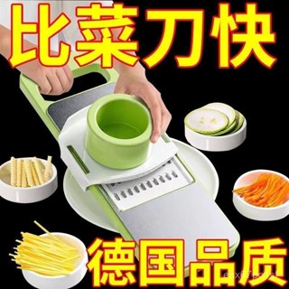 夏季熱賣🔥304不銹鋼多功能切菜器刨絲器家用切菜神器土豆絲片擦絲器護手器 0XJX