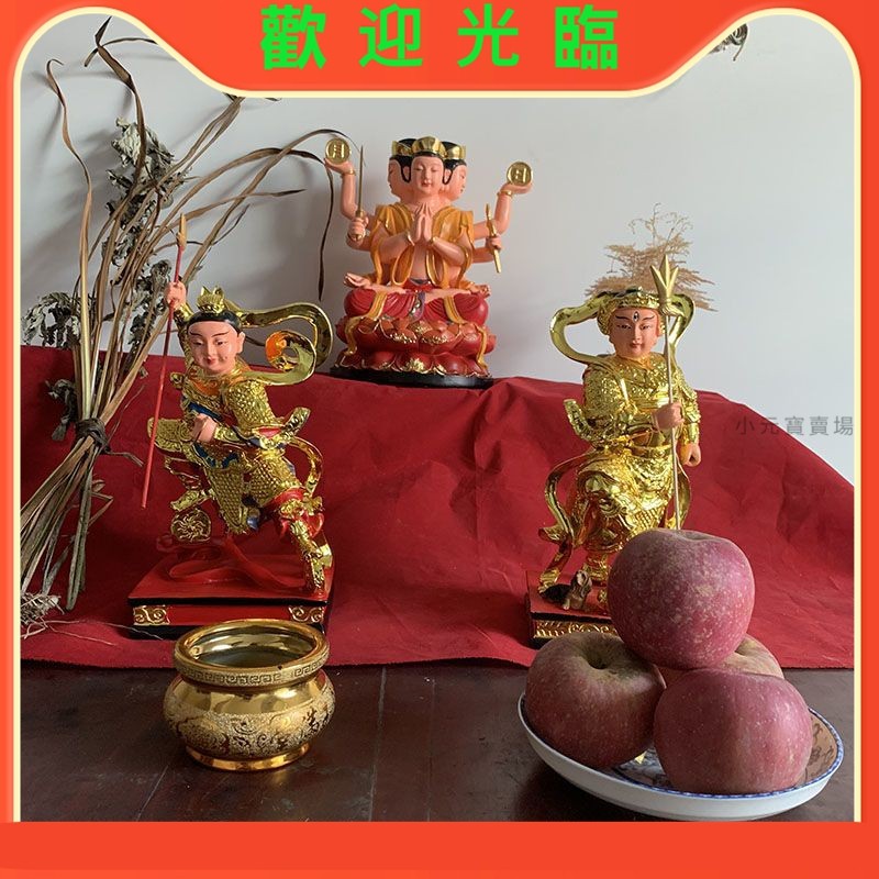 【元寶優選】木雕開光三太子哪吒神像1216英寸鍍金彩繪樹脂佛像家用供奉擺件中壇元帥