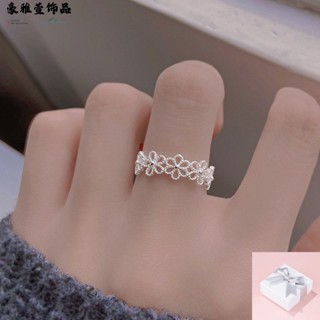 免運💍 甜美S925鏤空花朵戒指時尚氣質簡約開口指環ins食指戒潮韓國 純銀戒指 戒指男女告白禮物 情侶對戒 銀戒指
