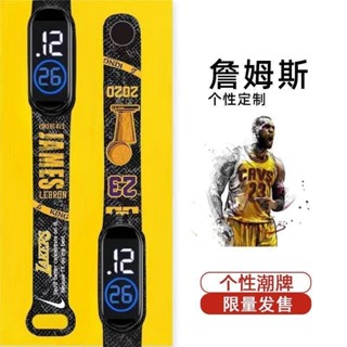 【蝦皮最低價】籃球NBA運動手環科比詹姆斯兒童手錶遊泳防水卡通男女款學生電子