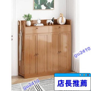 【鬱昇國際】特惠 鞋櫃 鞋櫃家用門口簡易鞋架子經濟型放室內好看收納置物架多層防塵宿舍