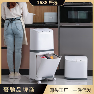 【新品推薦】垃圾分類垃圾桶家用雙層廚房專用可移動帶輪垃圾箱高矮幹濕分離