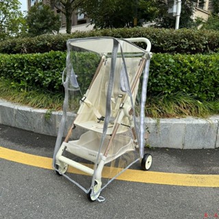保固無憂📢嬰兒車蚊帳📢神器雨罩通用型口袋嬰兒車擋風防雨罩推車防風冬季保暖寶寶雨衣