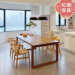 【鬱昇】莫比恩餐桌 餐桌 原木餐桌 實木餐桌 工作臺 家用書桌 松木餐桌椅 長桌 咖啡桌 書桌 飯桌 電腦桌 實木書桌