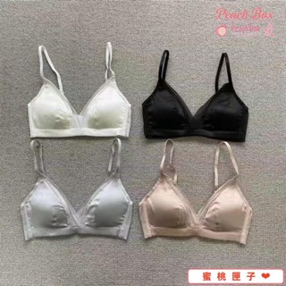 蜜桃匣子 臺灣新款法式內衣 女性內衣 無鋼圈內衣 絲綢緞面蠶絲面料 超薄透氣無痕內衣 防走光 可拆卸杯墊 內衣套裝
