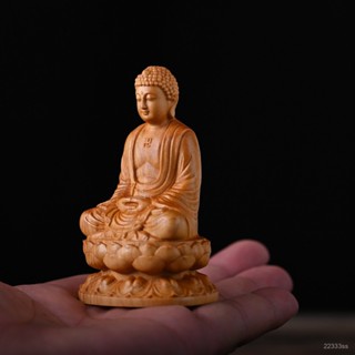 臺灣熱銷 崖柏木鵰工藝品釋迦摩尼觀音大日如來擺件文玩鵰刻佛像桌麵裝飾家